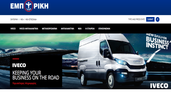 &Nu;έ&alpha; &iota;&sigma;&tau;&omicron;&sigma;&epsilon;&lambda;ί&delta;&alpha;